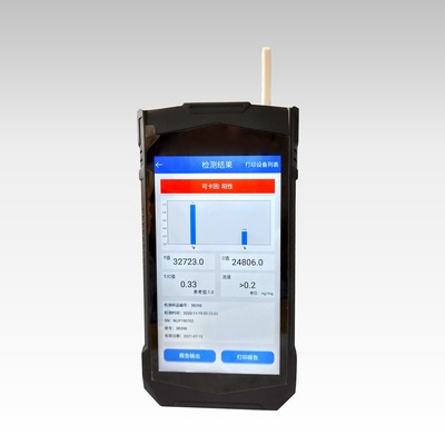 GA500-智能毛发痕量毒品检测仪