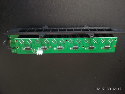 ATX1206-全波段分光光度计模块：食品安全检测的新利器