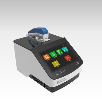 NanoBio 200-超微量分光光度计