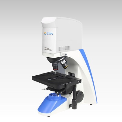 ATP9310-全光谱显微分光光度计