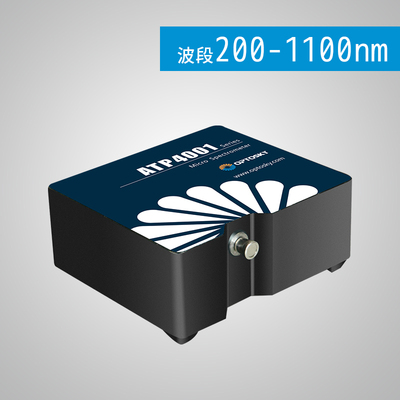 ATP4001-制冷型微型光纤光谱仪