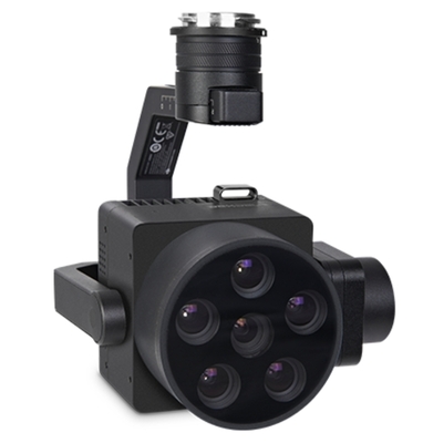 ATH9626-无人机载6波段高速多光谱成像仪