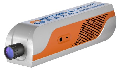 ATH1010R-短波红外高光谱成像仪