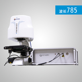 ATR8300全自动对焦显微激光拉曼扫描成像光谱仪
