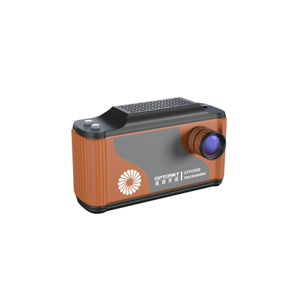 ATH2000-手持式高光谱成像仪