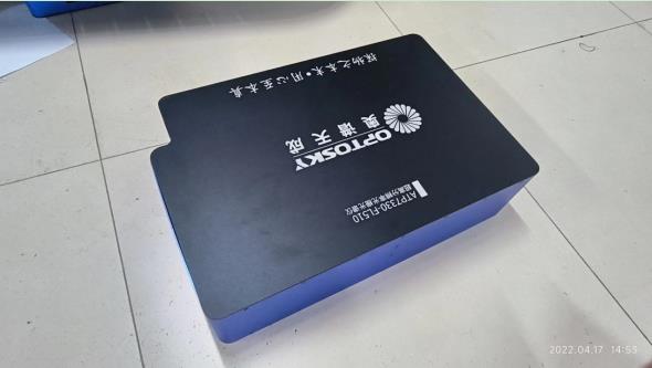 ATP7380实物图-2.jpg