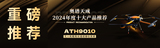 文章附图