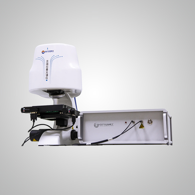 ATR8300AF-（自动聚焦）高灵敏度显微拉曼光谱仪