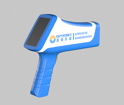ATP9101W-超微型宽光谱地物光谱仪