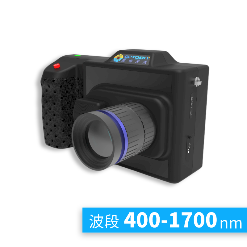 ATH2500主图2.png