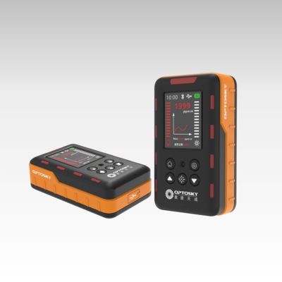 GF310-便携式激光甲烷遥测仪