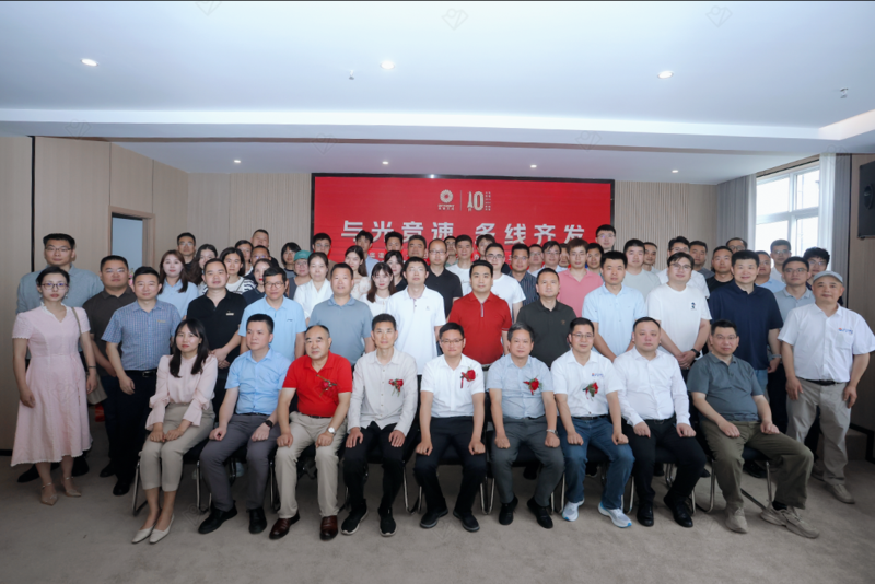 十年为序 向新而行丨奥谱天成2025年终大事纪