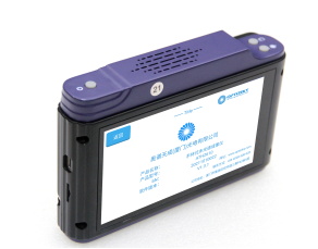 ATH2610-手持式高光谱成像仪