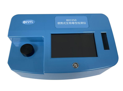 BIO350_便携式水质生物毒性检测仪