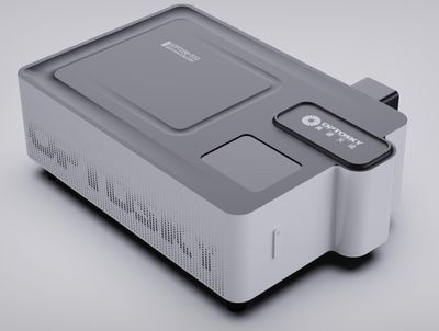 ATP7380-扫描光栅、超高分辨率成像式光栅光谱仪系列