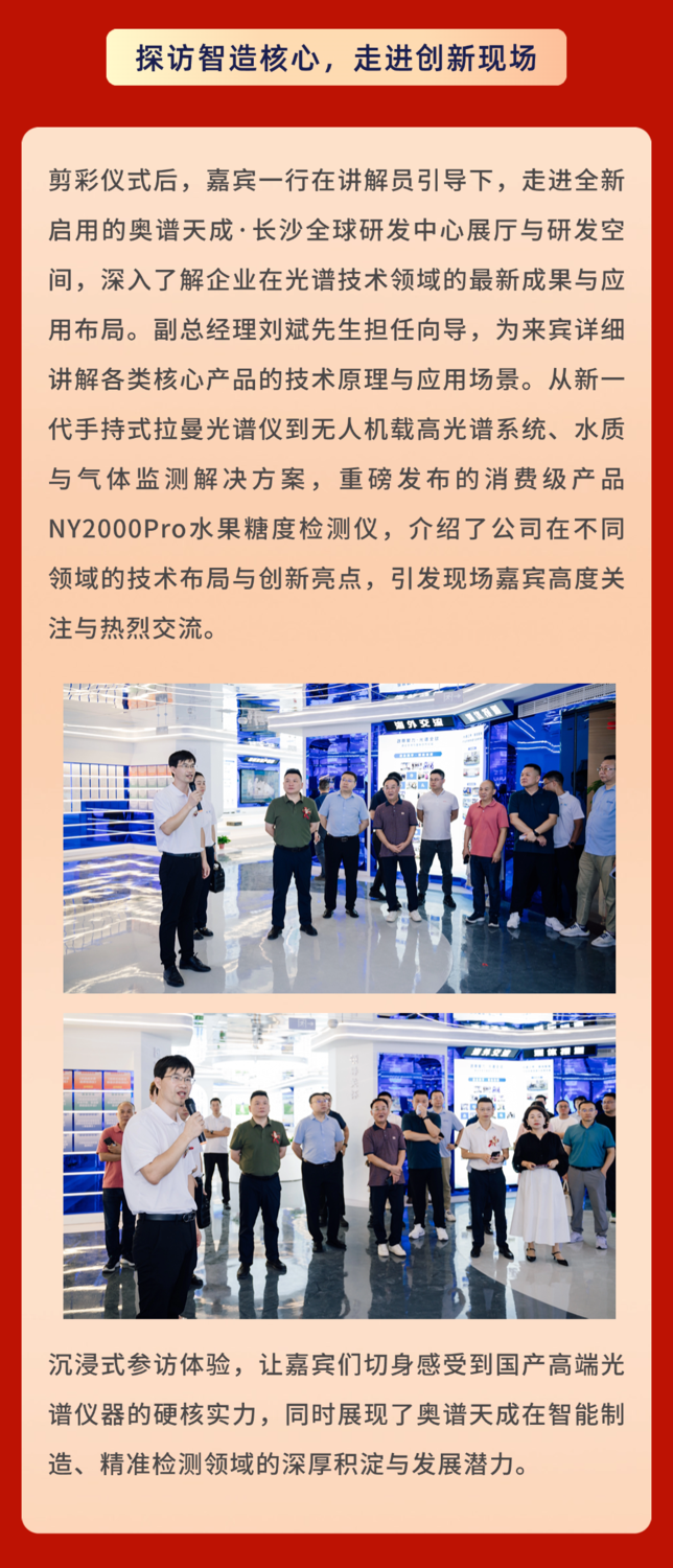 稿定设计-5.png