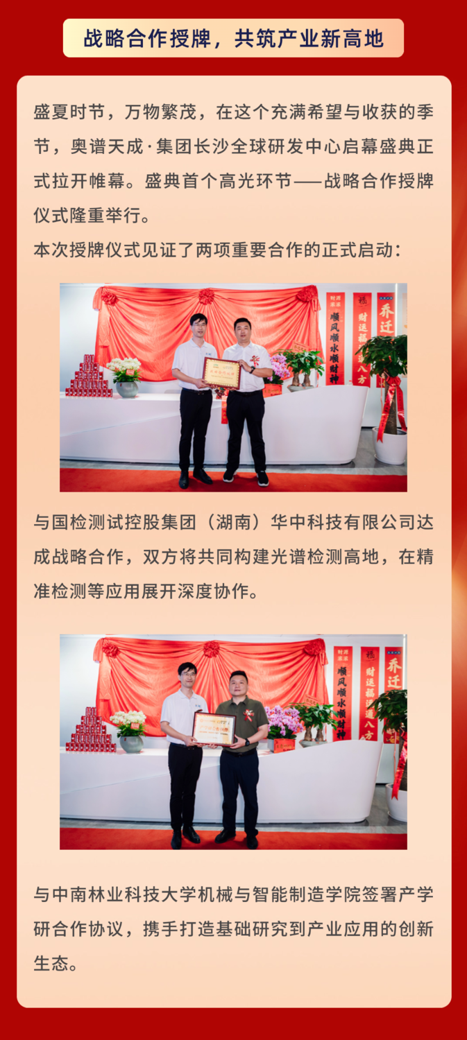 稿定设计-3.png