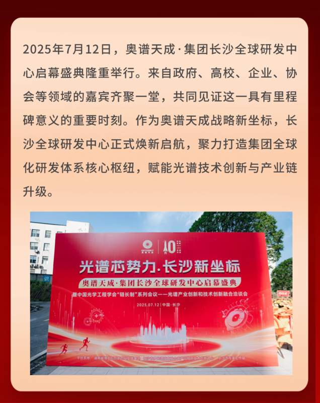 稿定设计-2.png