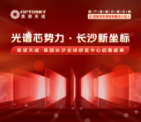 文章附图