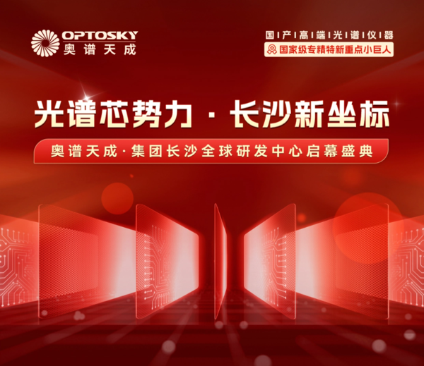 副本_大事纪(2)1.png