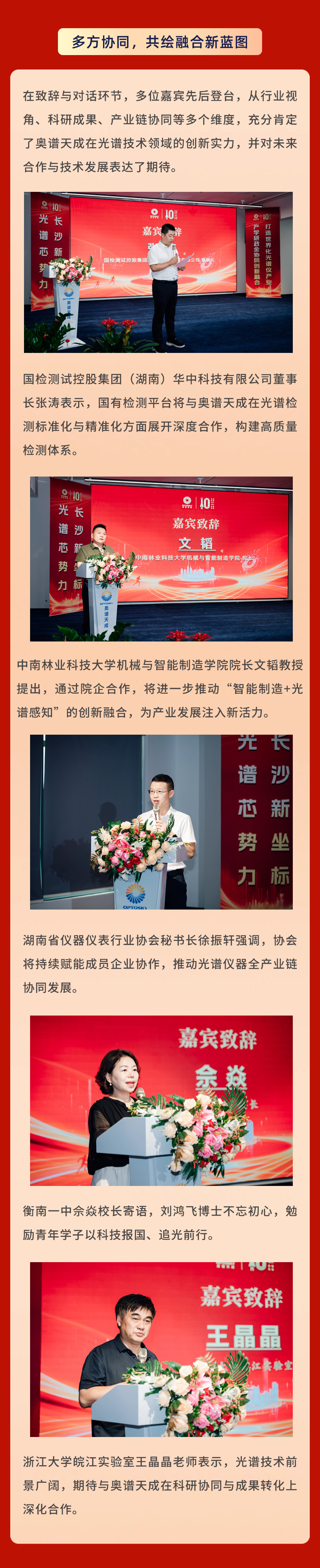 稿定设计-6.png