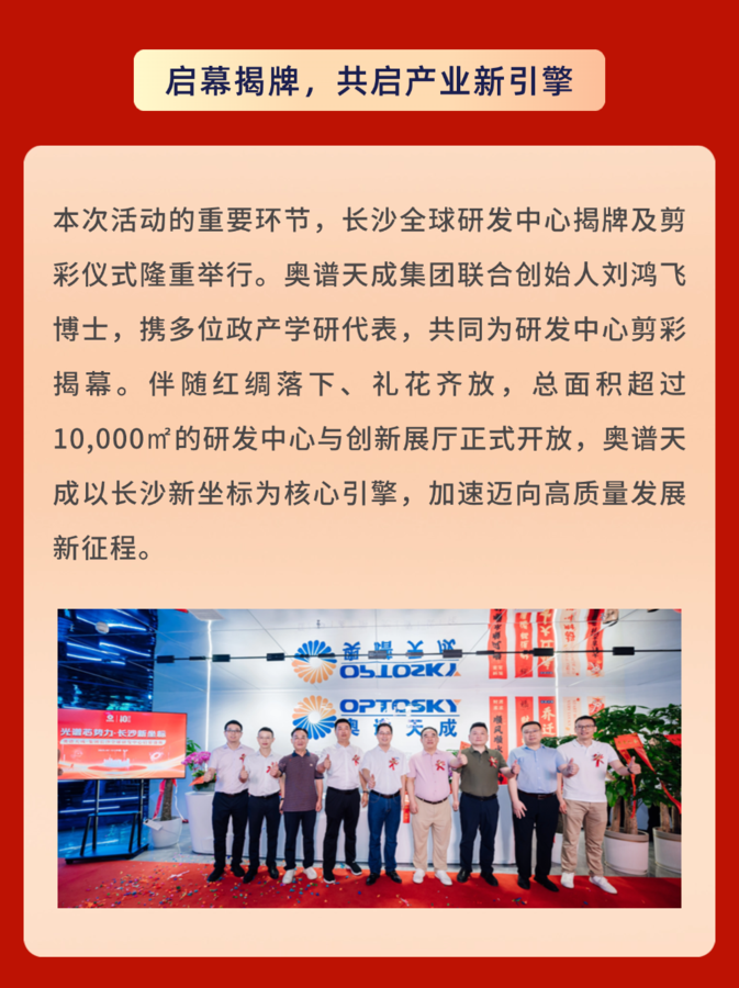 稿定设计-4.png