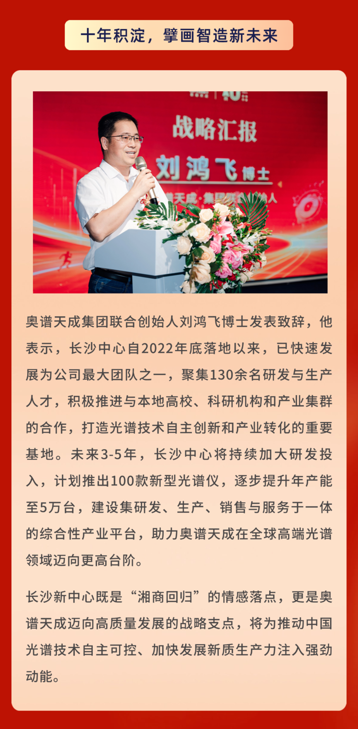 稿定设计-7.png