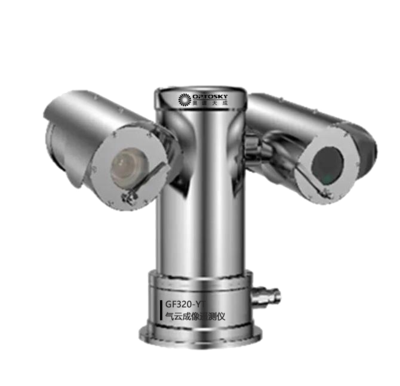GF320-YT-气云成像遥测仪