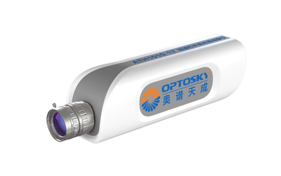 ATH1010-17-短波红外高光谱成像仪