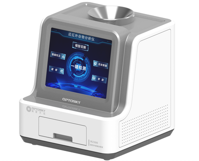 IR2300-近红外谷物分析仪