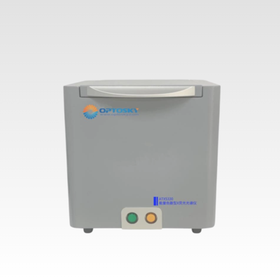 ATX3350-能量色散型X荧光光谱仪 贵金属分析专家