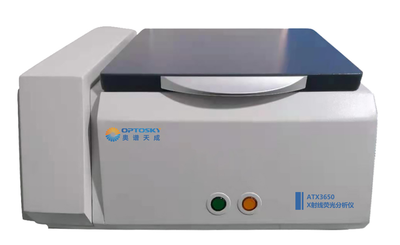 ATX3650_X射线荧光分析仪
