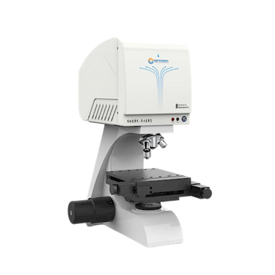 ATH5010-显微高光谱成像分析系统