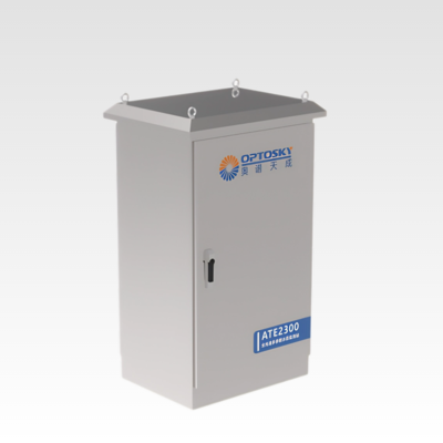 ATE5300-全光谱多参数水质监测站